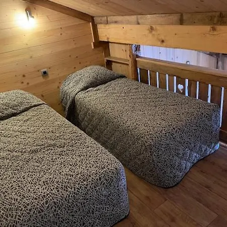 Le Very Aparthotel 2*