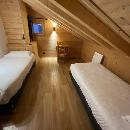 Lejlighedshotel Le Very 2*