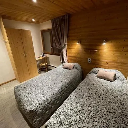 Apartmanhotel Le Very Les Saisies