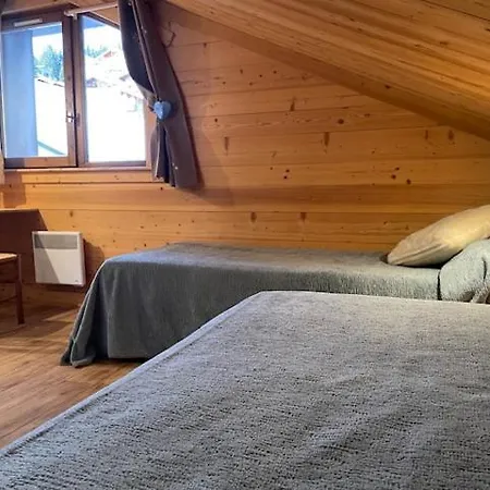 Le Very Appart hôtel Les Saisies