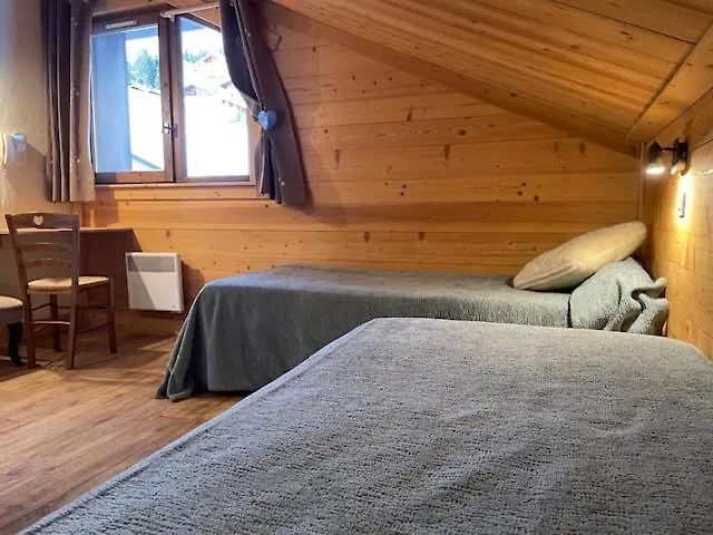 Le Very Aparthotel Les Saisies
